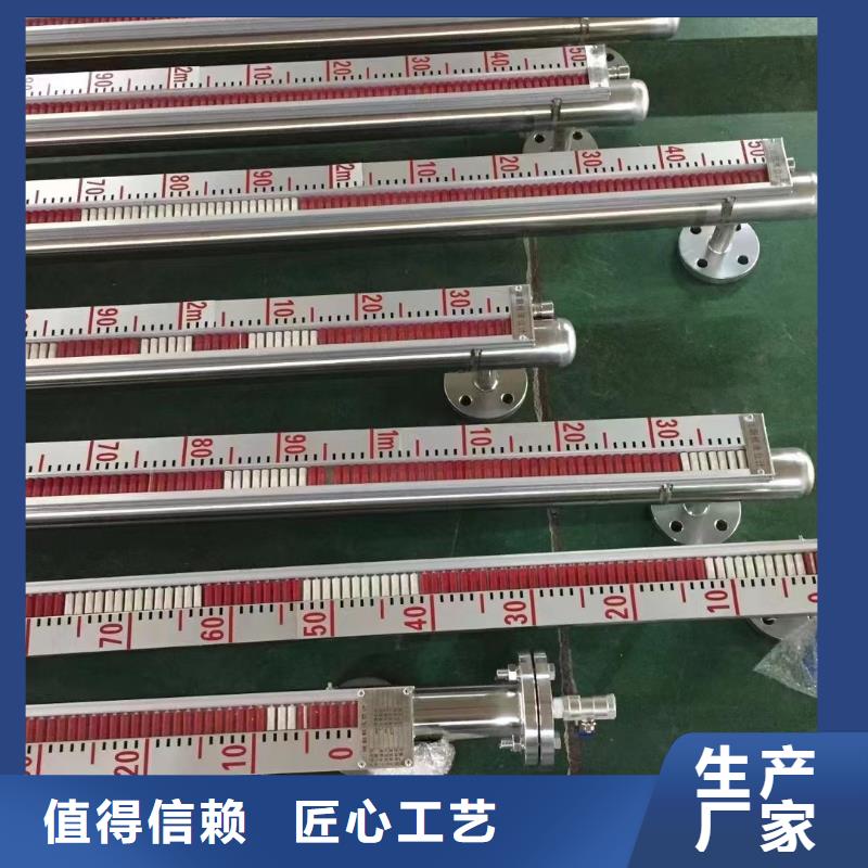 横河压力变送器光伏电缆检验发货
