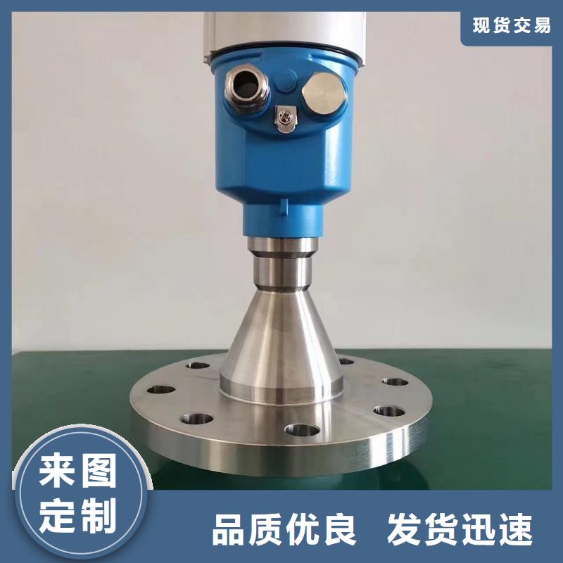 横河压力变送器耐寒电缆免费安装