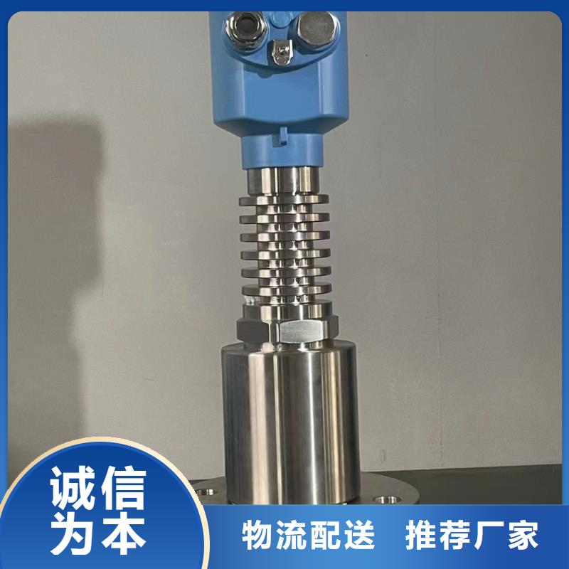 横河压力变送器光伏电缆检验发货