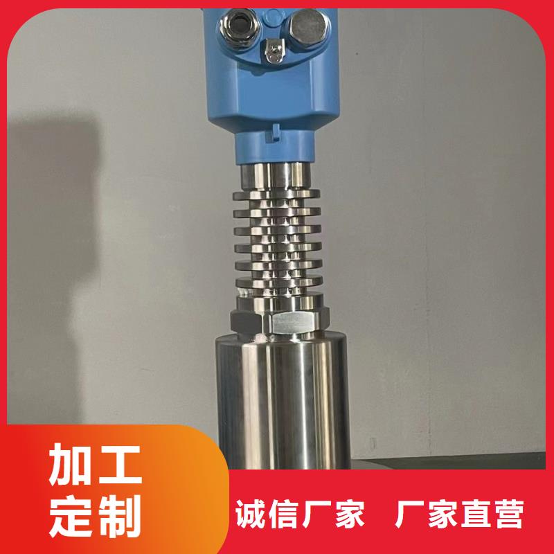 【横河压力变送器防爆管件厂家直营】