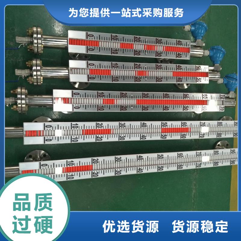 横河压力变送器五金工具源头工厂量大优惠