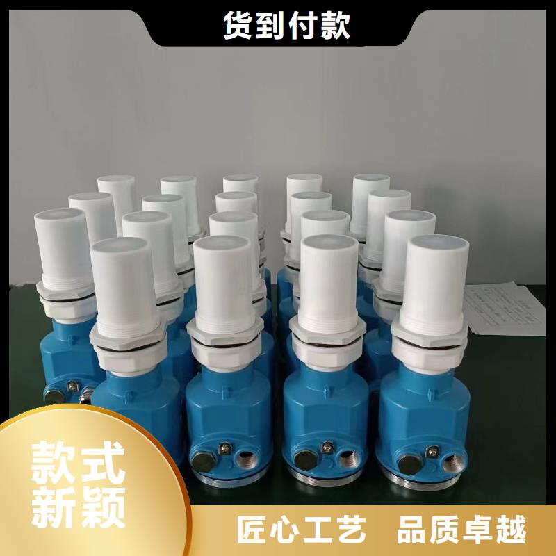 横河压力变送器光伏电缆检验发货
