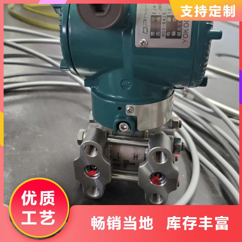 德克斯防爆气体检测仪大量现货