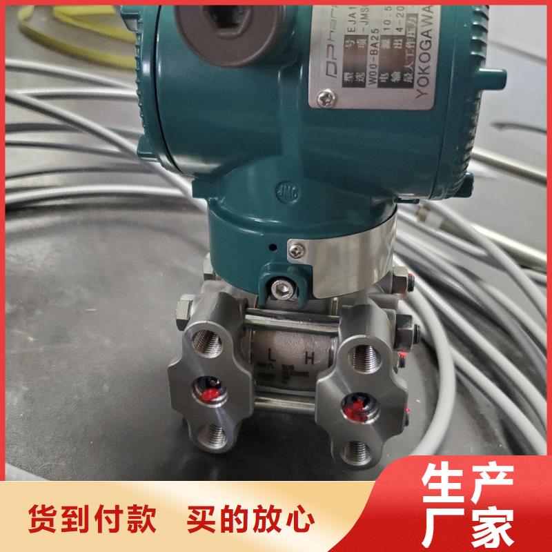 德克斯仪表盘柜定制定做