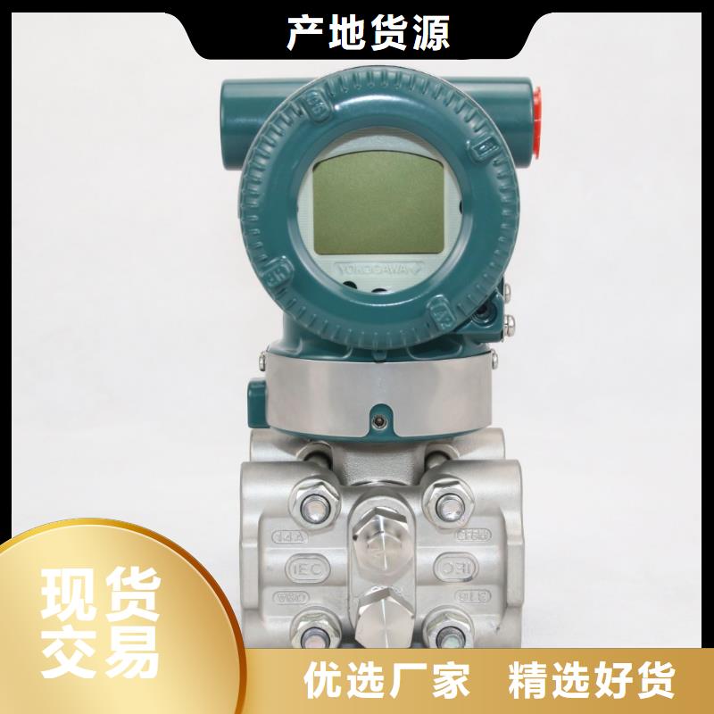 德克斯电力电缆货源充足