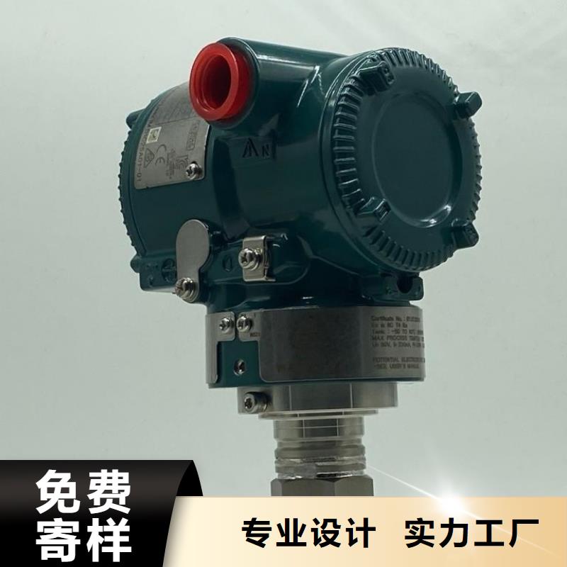 德克斯电线电缆客户满意度高