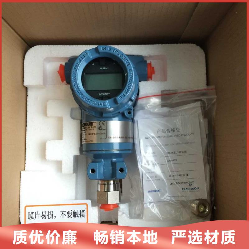 德克斯耐寒电缆订制批发