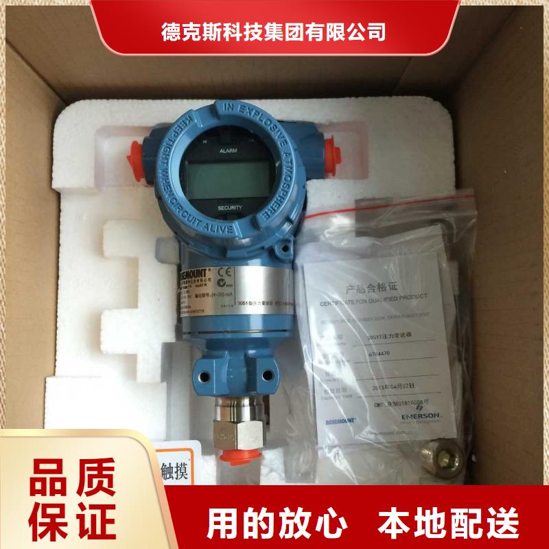 德克斯_防爆管件助您降低采购成本