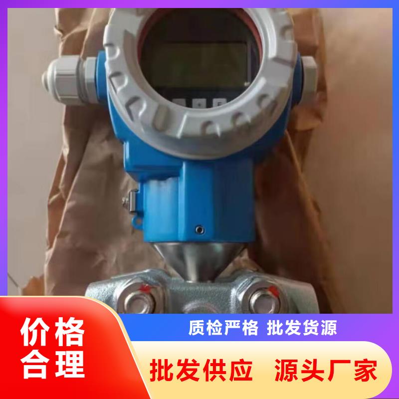 德克斯扁平电缆研发生产销售