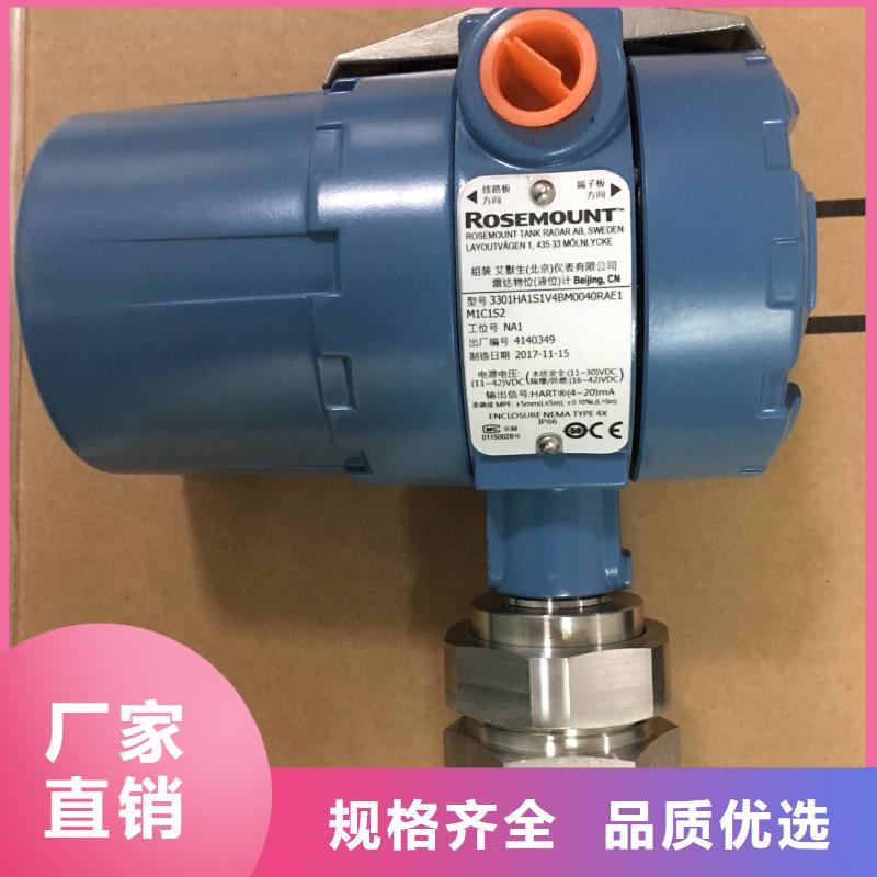 德克斯铠装电缆主推产品