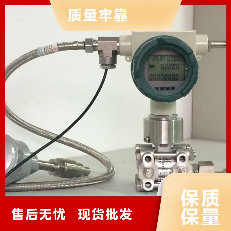 德克斯工业热电偶细节严格凸显品质