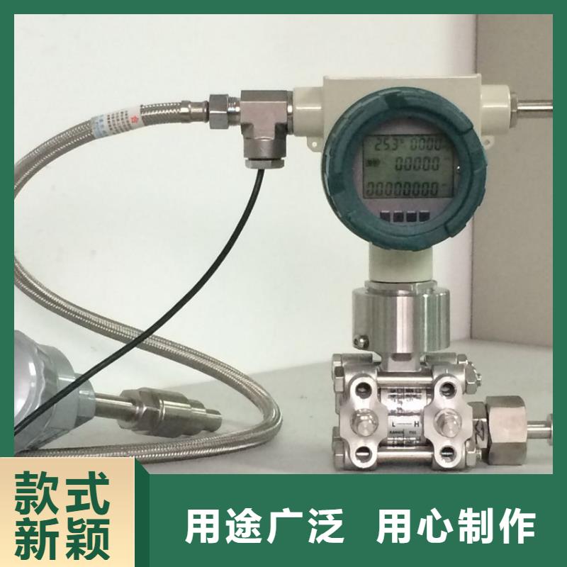德克斯铠装电缆主推产品