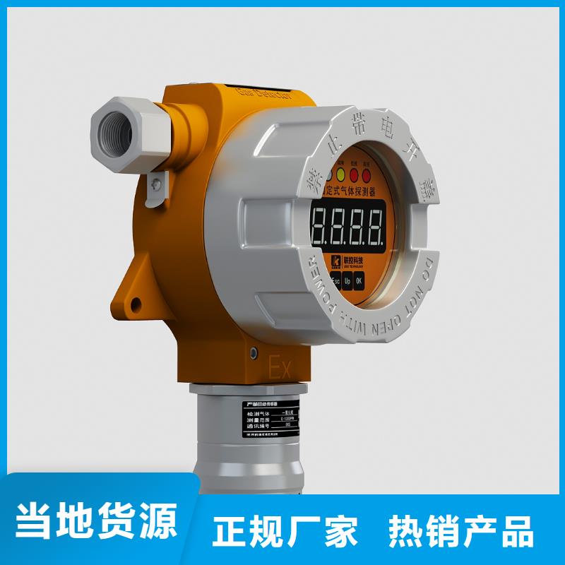 压力仪表视频-云南省丽江市德克斯压力仪表可服务区域永胜|古城|保山|怒江|普洱|曲靖等