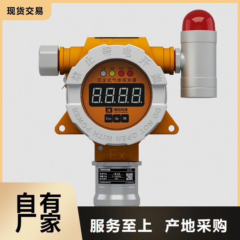 德克斯法兰液位变送器使用寿命长久