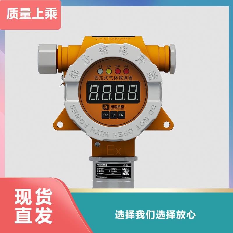 德克斯,屏蔽电缆库存充足