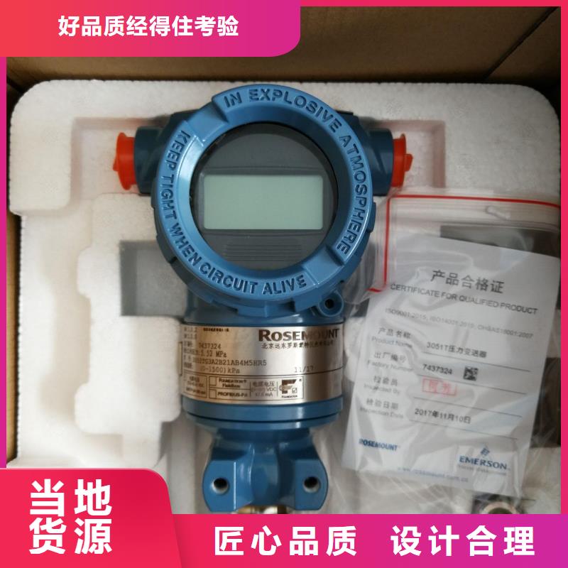 压力仪表视频-云南省丽江市德克斯压力仪表可服务区域永胜|古城|保山|怒江|普洱|曲靖等
