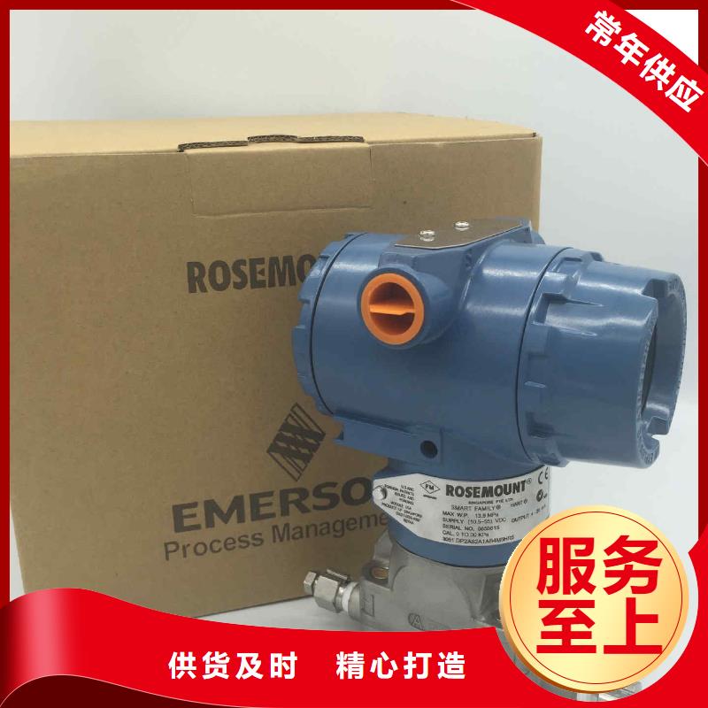 德克斯-防爆气体检测仪品类齐全