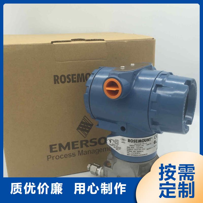 德克斯计算机电缆敢与同行比质量
