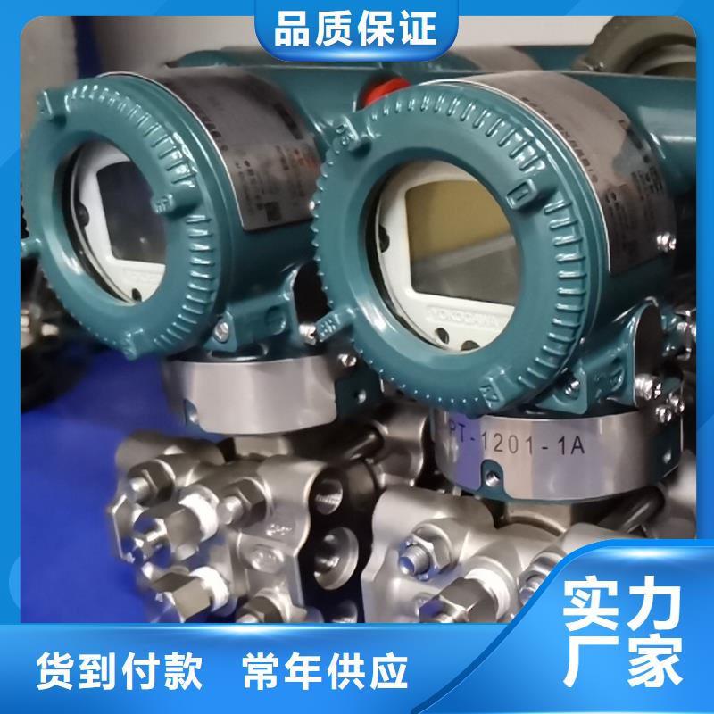 德克斯铠装电缆主推产品