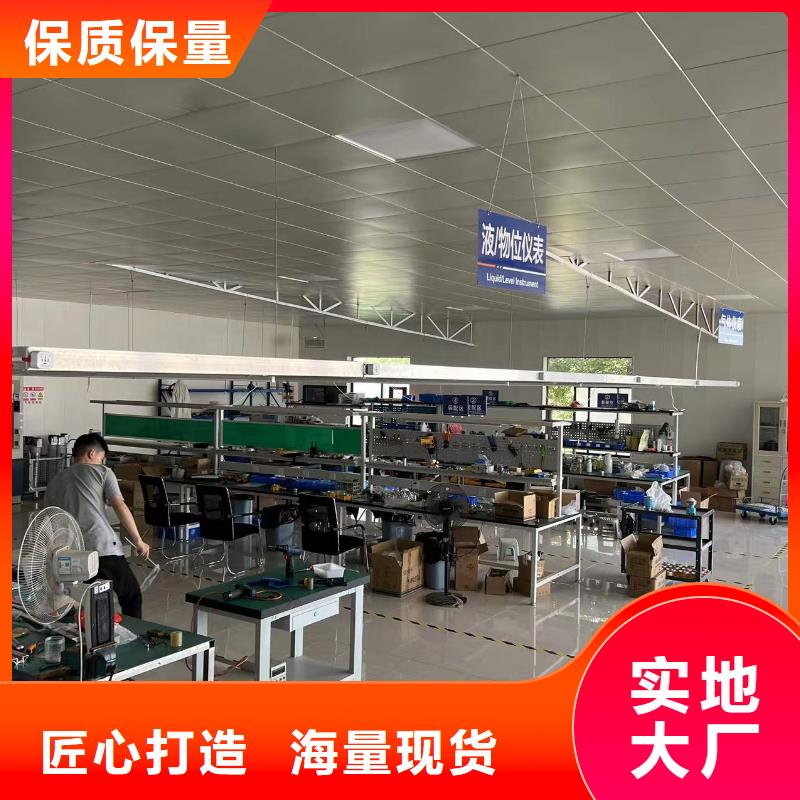 德克斯防爆气体检测仪大量现货