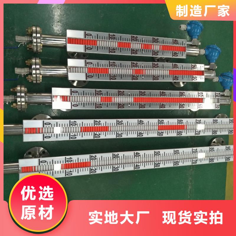 德克斯,压力川仪变送器诚信厂家