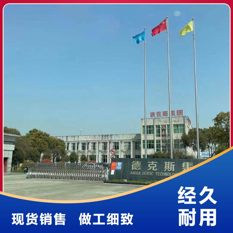 德克斯物位仪表品质可靠