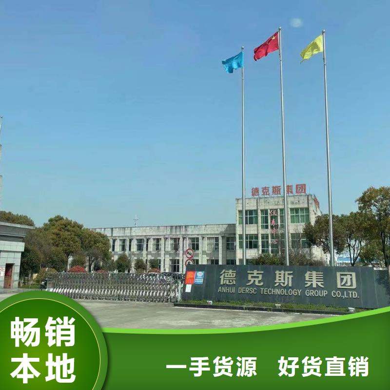德克斯计算机电缆敢与同行比质量