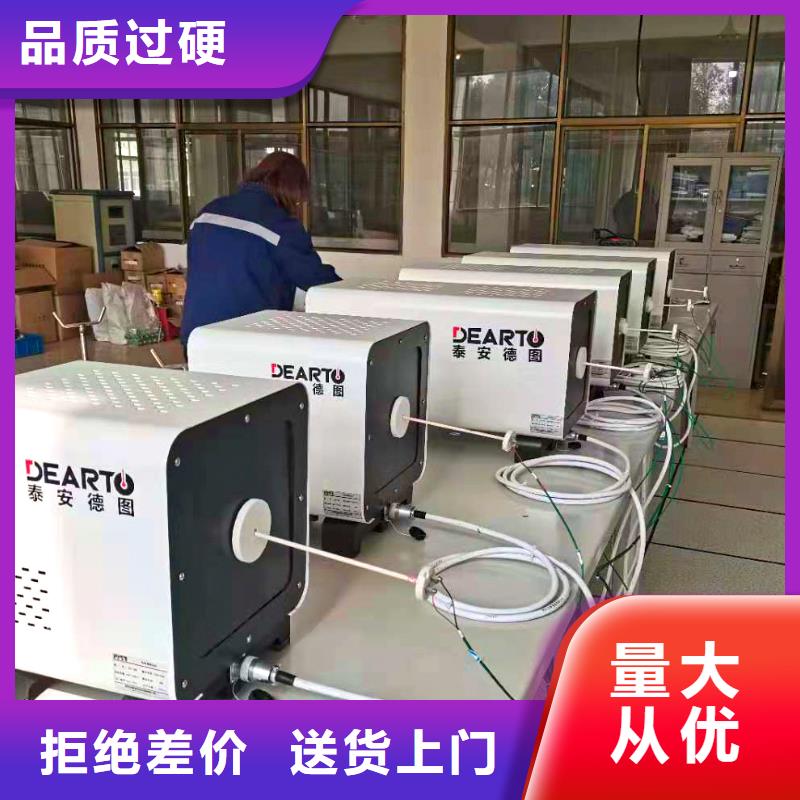 德克斯,拖链电缆今日价格