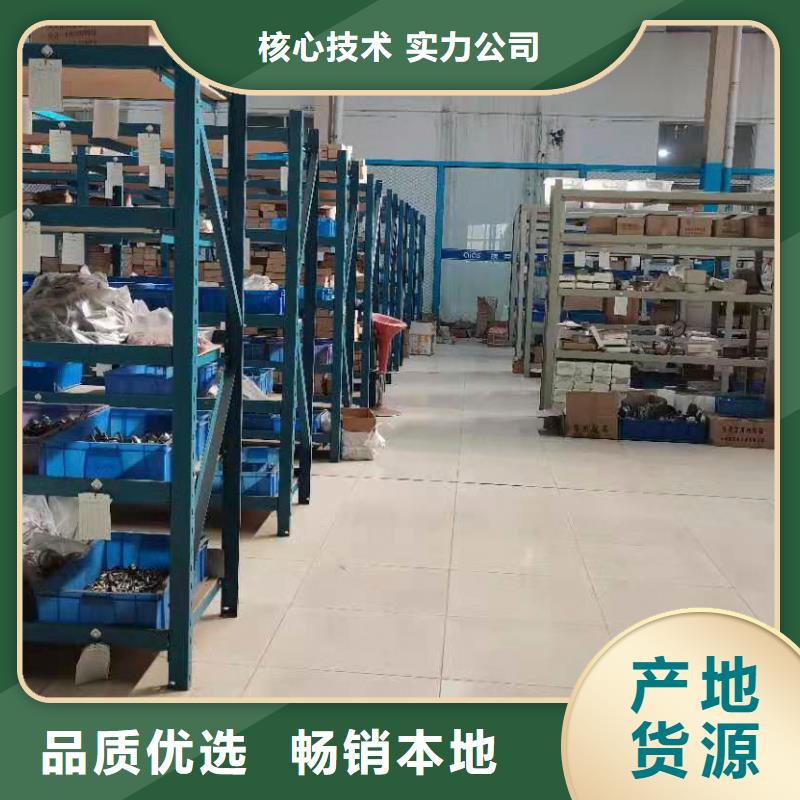 德克斯耐寒电缆订制批发