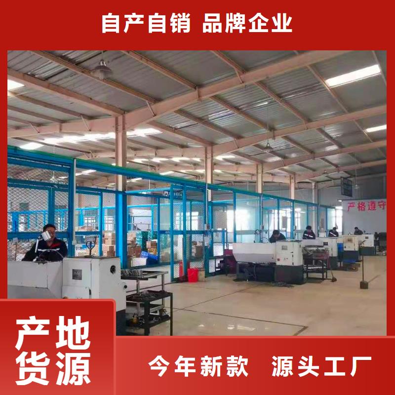 德克斯工业热电偶细节严格凸显品质