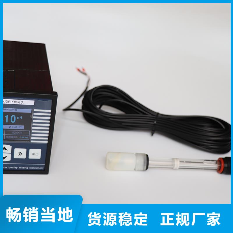 德克斯耐寒电缆订制批发