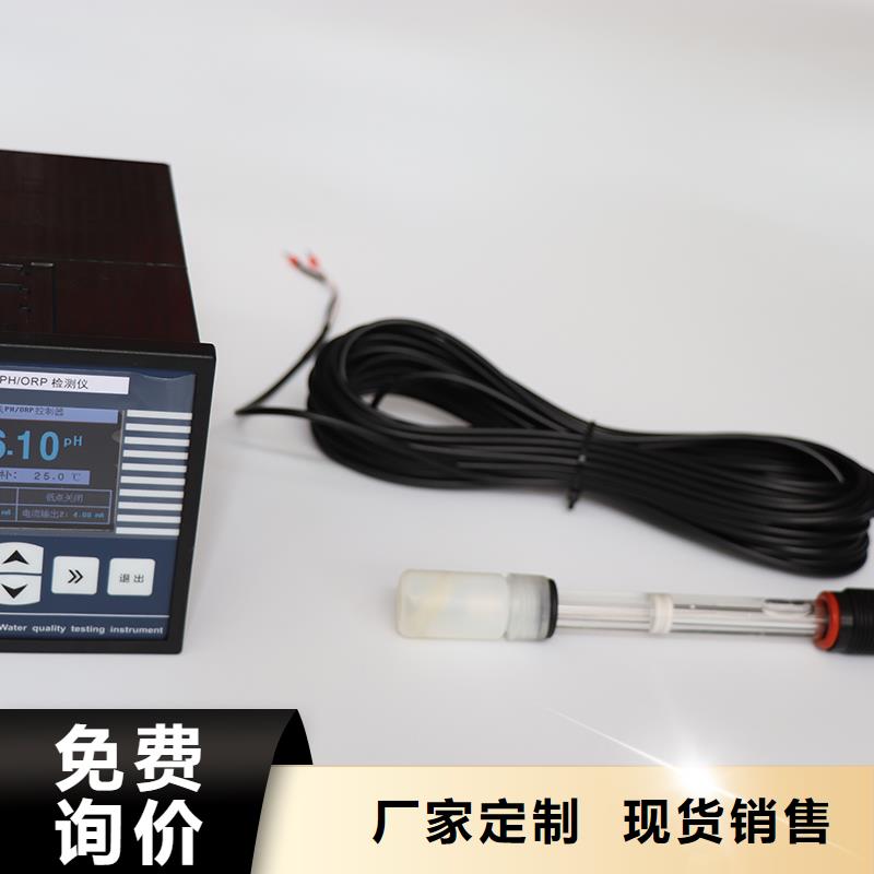 德克斯耐高温电缆实拍展现