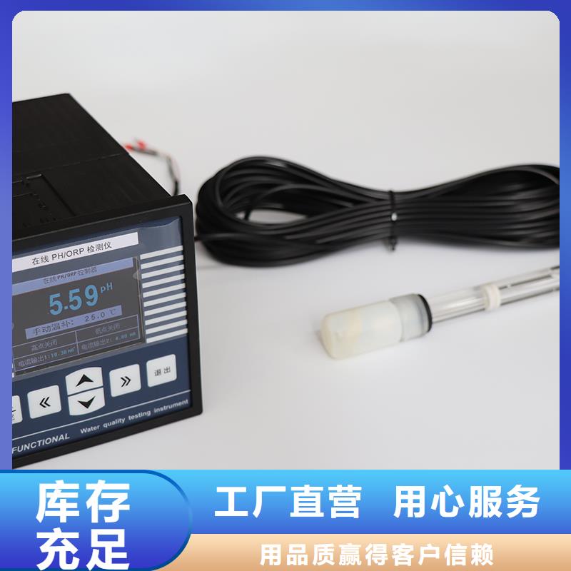 德克斯,拖链电缆今日价格