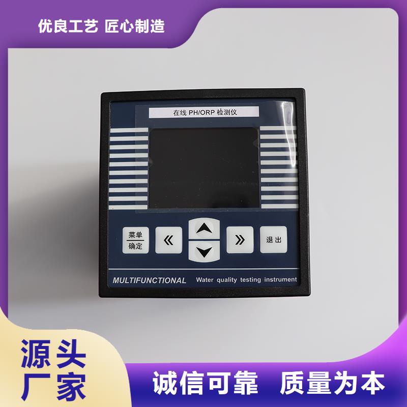 德克斯法兰液位变送器工厂直供