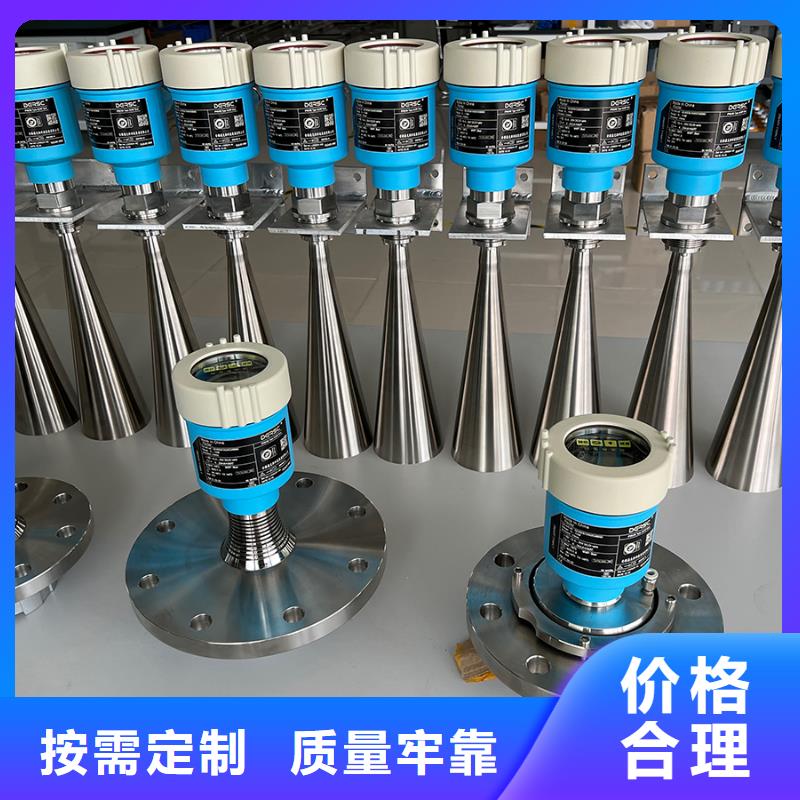 德克斯屏蔽电缆品质优良