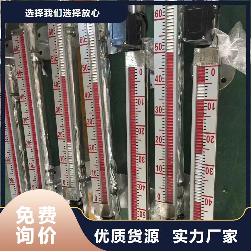 德克斯仪表盘柜定制定做