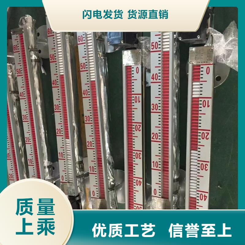 德克斯物位仪表品质可靠