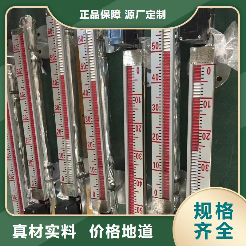 德克斯温度仪表厂家直销