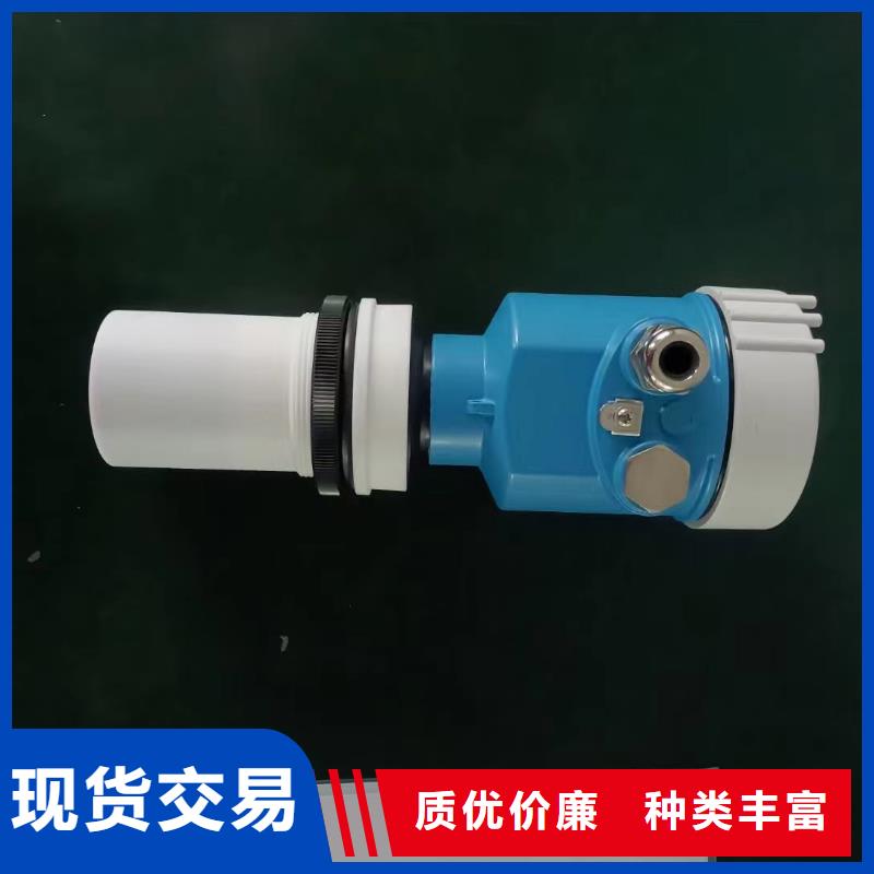 德克斯-单晶硅差压变送器安心购
