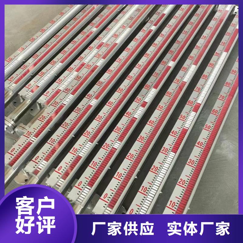 德克斯,压力川仪变送器诚信厂家