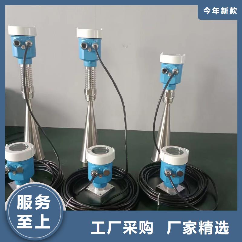 德克斯温度传感器工厂价格