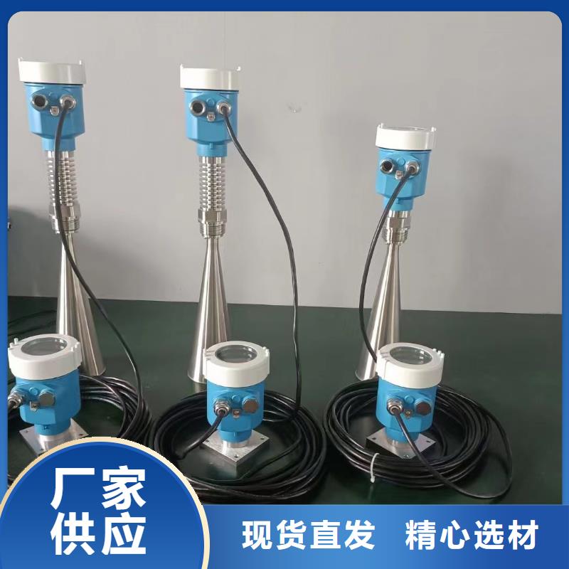 德克斯温度仪表厂家直销