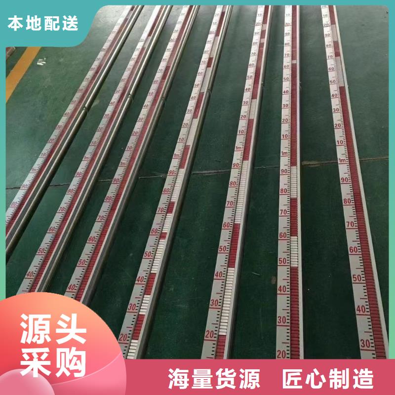 德克斯仪表盘柜定制定做