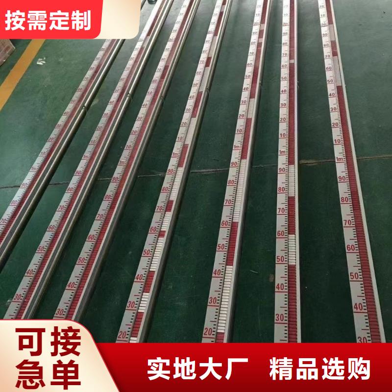 【德克斯】智能数显表实时报价
