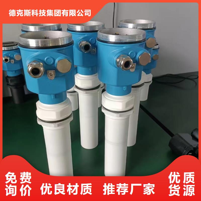 德克斯工业热电偶细节严格凸显品质