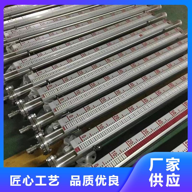 德克斯,压力川仪变送器诚信厂家
