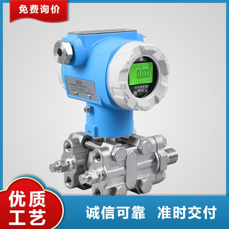 德克斯铠装电缆主推产品