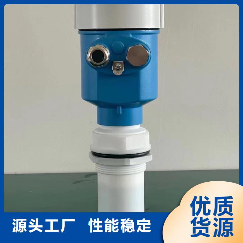 德克斯温度仪表厂家直销