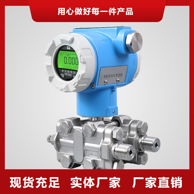 德克斯铠装电缆主推产品