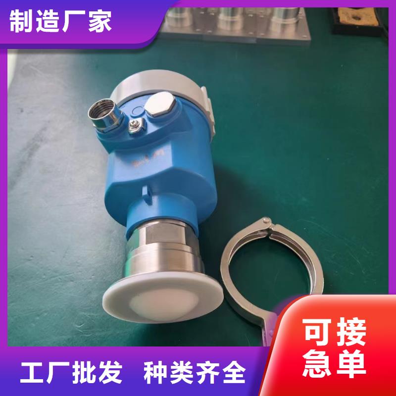 德克斯电线电缆客户满意度高